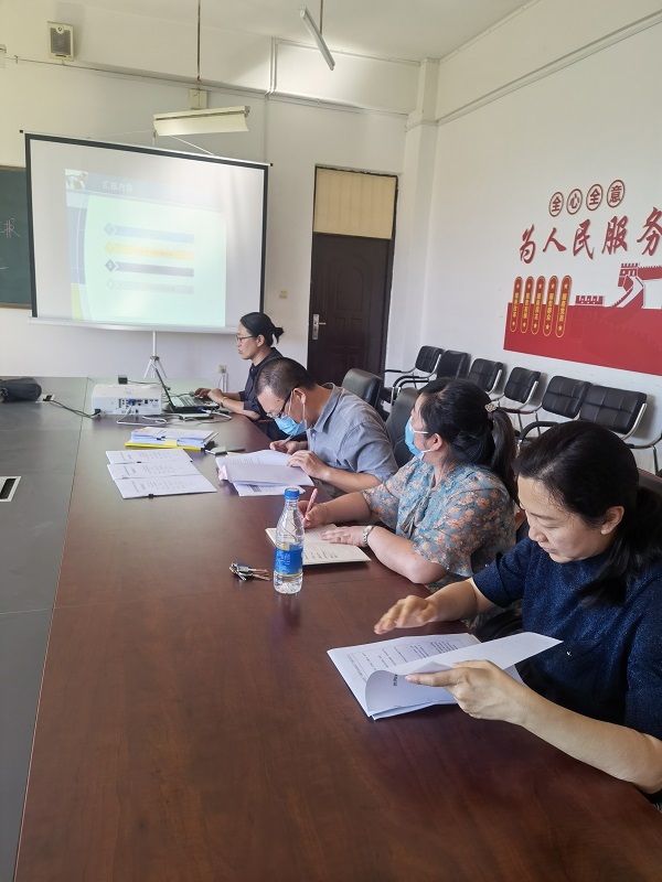 伟德betvlctor1946源于英国召开课程建设和教学改革项目中期汇报会议-2