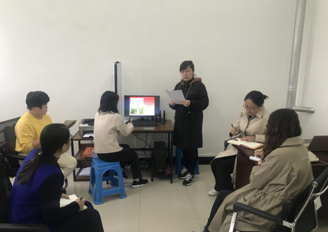 学习习近平总书记“9·28”重要讲话精神