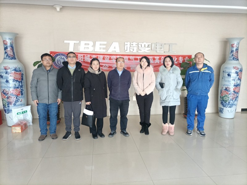 深入企业调研 提升人才培养质量2