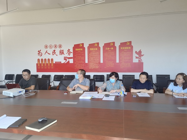 伟德betvlctor1946源于英国召开课程建设和教学改革项目中期汇报会议-1