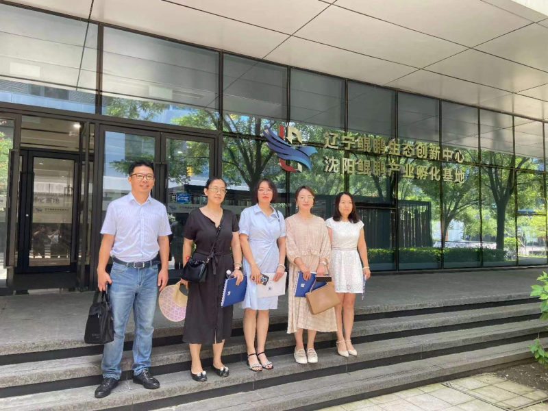 伟德betvlctor1946源于英国和机械工程学院联合走访辽宁鲲鹏生态创新中心3